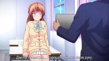 Kokuhaku... 01 hentai [subtitled in Russian]