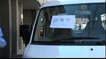 Deliverman Yu Haruka Cuckold