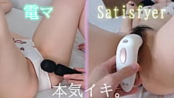 Sou