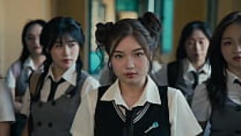 DANMY: Don't Hide, Bae