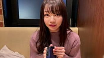 Isedon Uchimura