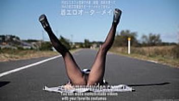 Japanese outdoor strip display